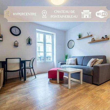 Apparthotel - Le Sweet Cosy ฟงแตนโบล ภายนอก รูปภาพ